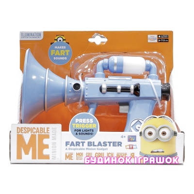 

Игрушечное оружие Minions Звуковая пушка (25079)