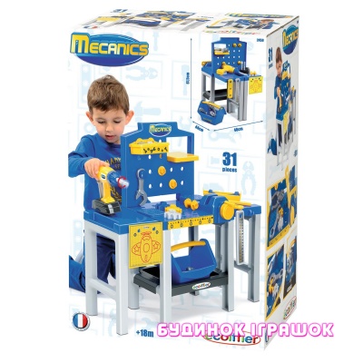 

Игровой набор Ecoiffier Мастерская раскладная (2450)