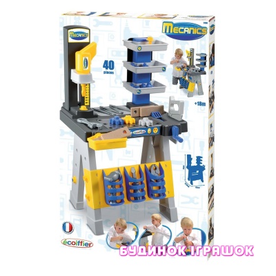 

Игровой набор Ecoiffier Мастерская (2480)