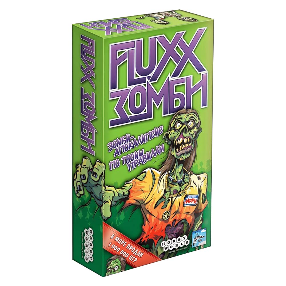 

Настольная игра Hobby World Fluxx Зомби (1272)