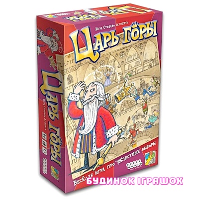 

Настольная игра Hobby World Царь горы (1287)