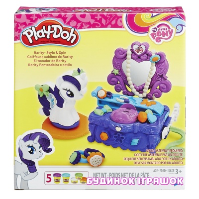 Play-Doh My Little Pony