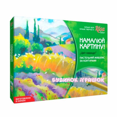 

Набор серии Talent Техника масляная пастель Цветение лаванди Rosa (N000086)