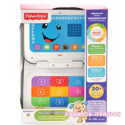 

Интерактивная игрушка Компьютер Fisher-Price На украинском (DKK17)