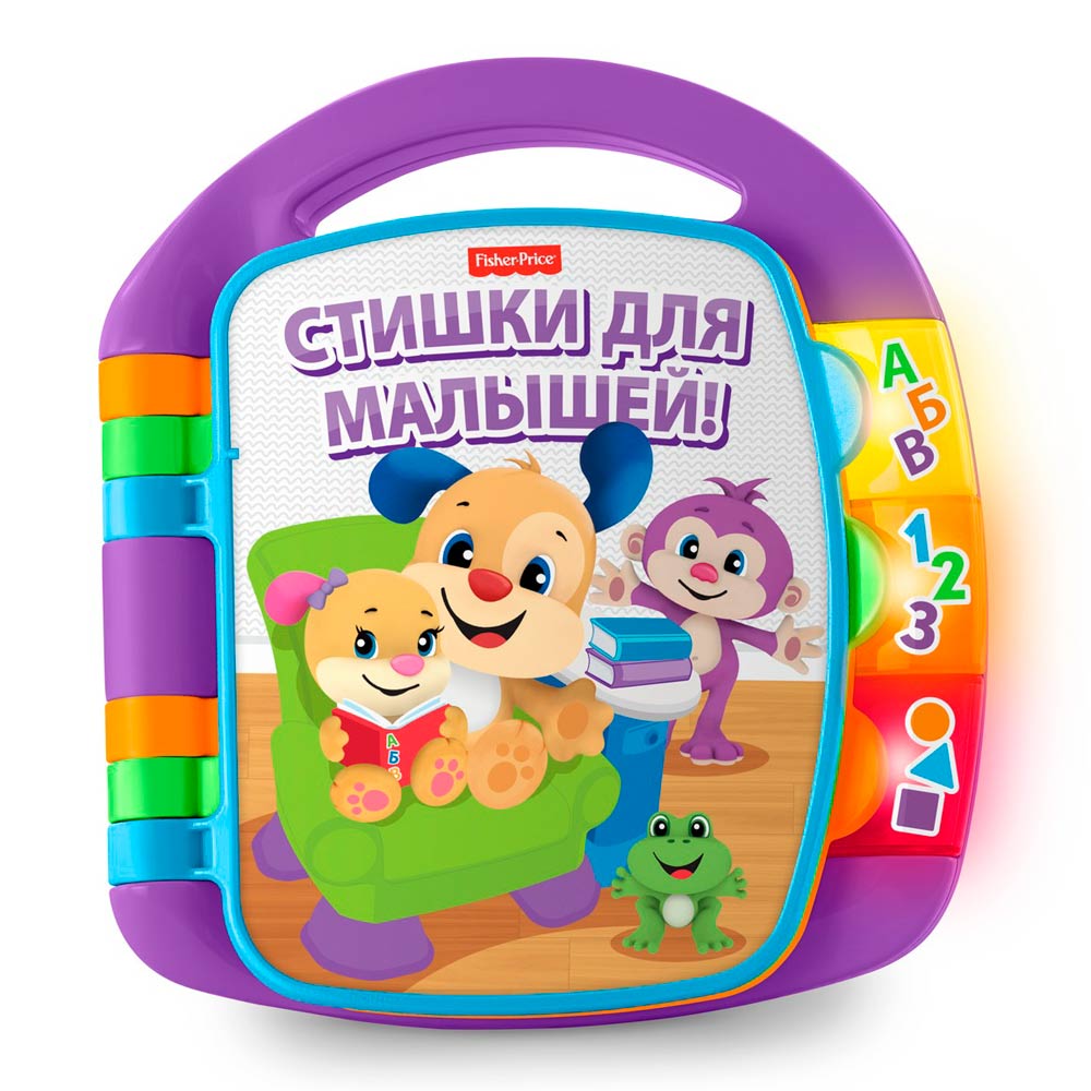 

Музична книжечка з віршиками Fisher-Price російською зі світловим ефектом (CJW28)