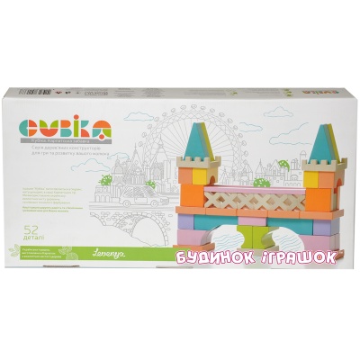 

Кубики Cubika Мостик (11377)