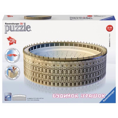 

3D пазл Колизей Ravensburger (RSV-125784)