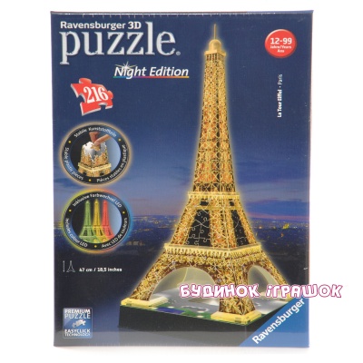 

3D пазл Эйфелева башня Ravensburger Night Edition (RSV-125791)