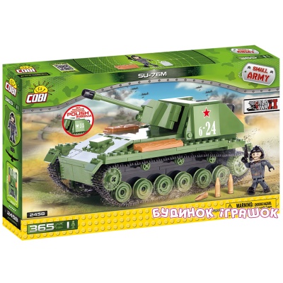 

Конструктор COBI Самоходно-артилерийская установка СУ-76 (COBI-2458)