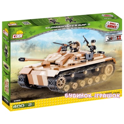 

Конструктор COBI Самоходно-артилерийская установка StuG III (COBI-2465)
