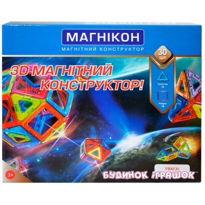

Магнитный конструктор МАГНІКОН 3D 30 деталей (МК-30)