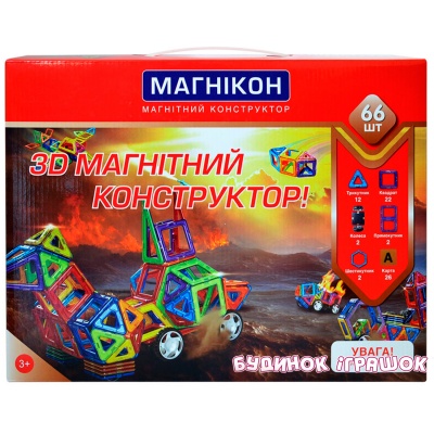 

Магнитный конструктор МАГНІКОН 3D 66 деталей (МК-66)
