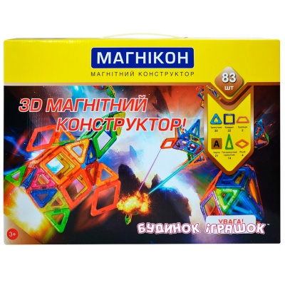 

Магнитный конструктор МАГНІКОН 3D 83 деталей (МК-83)