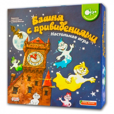 

Настольная игра Стиль жизни Башня с привидениями (320330)