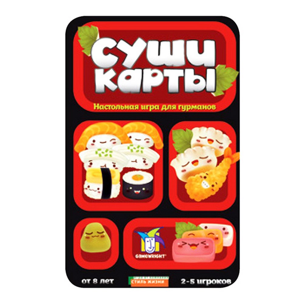 

Стиль жизни Суши Карты (320521)