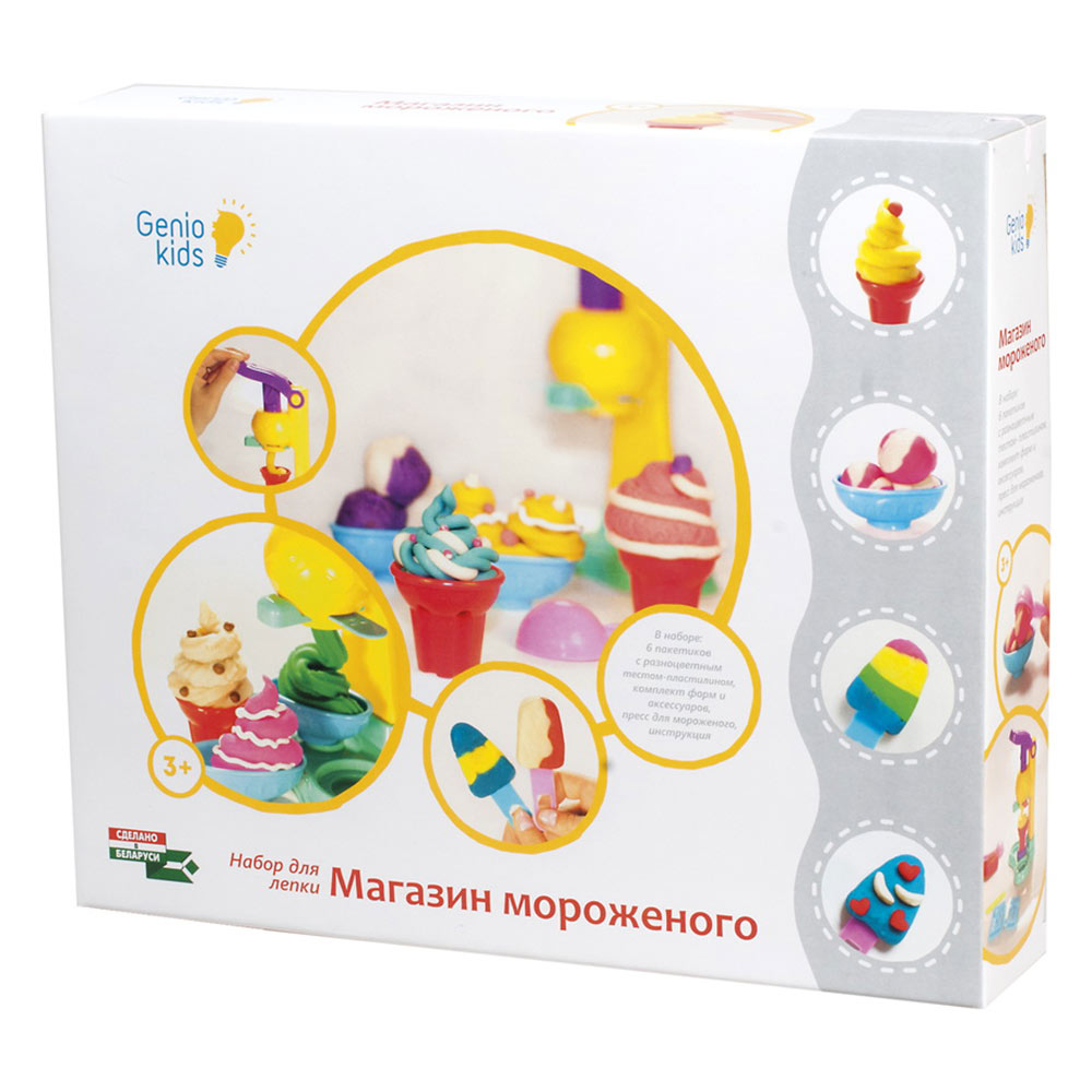 

Набор для творчества Genio Kids Магазин мороженого (TA1035)