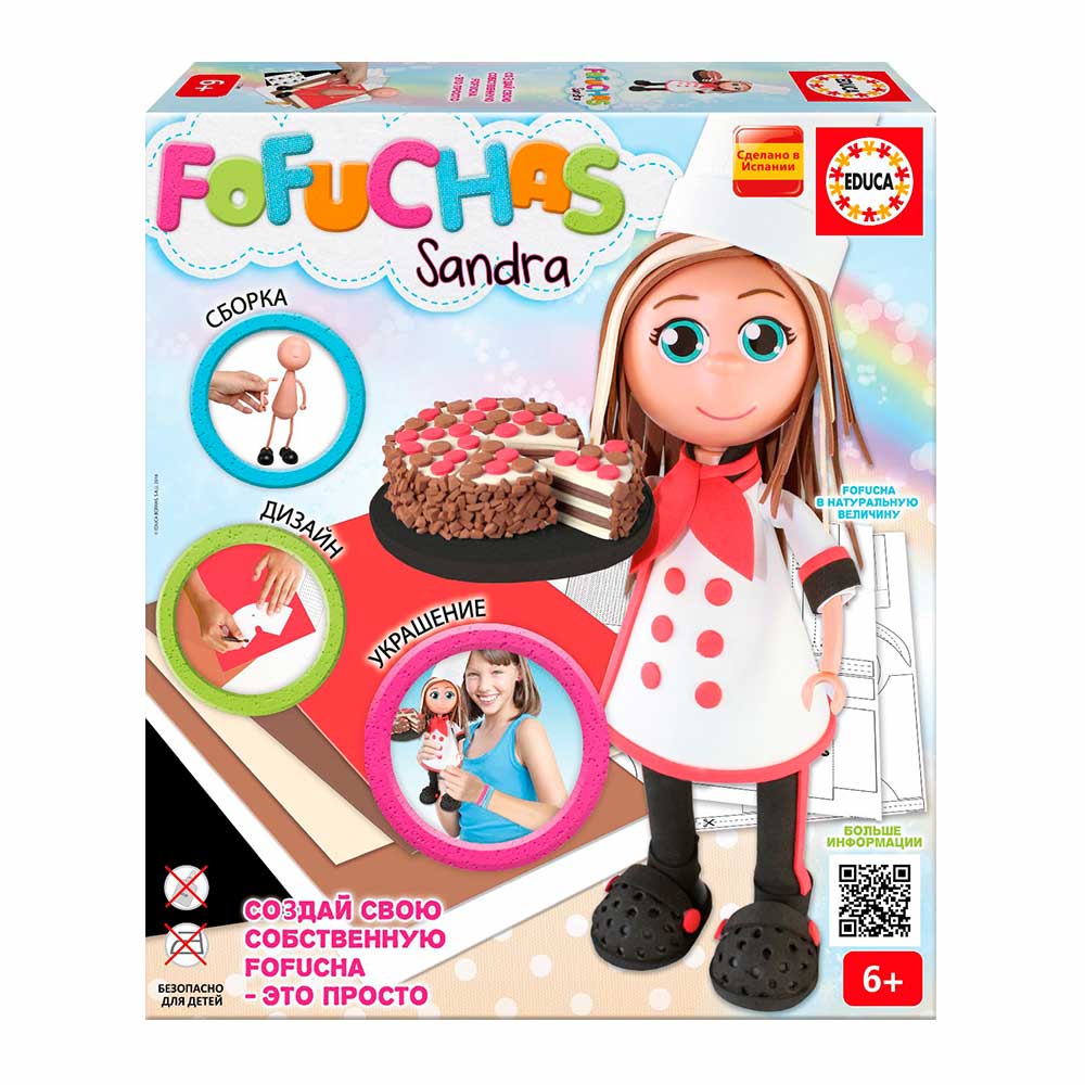 

Набор для творчества Educa, Кукла Фофуча, Сандра (EDU-16854)
