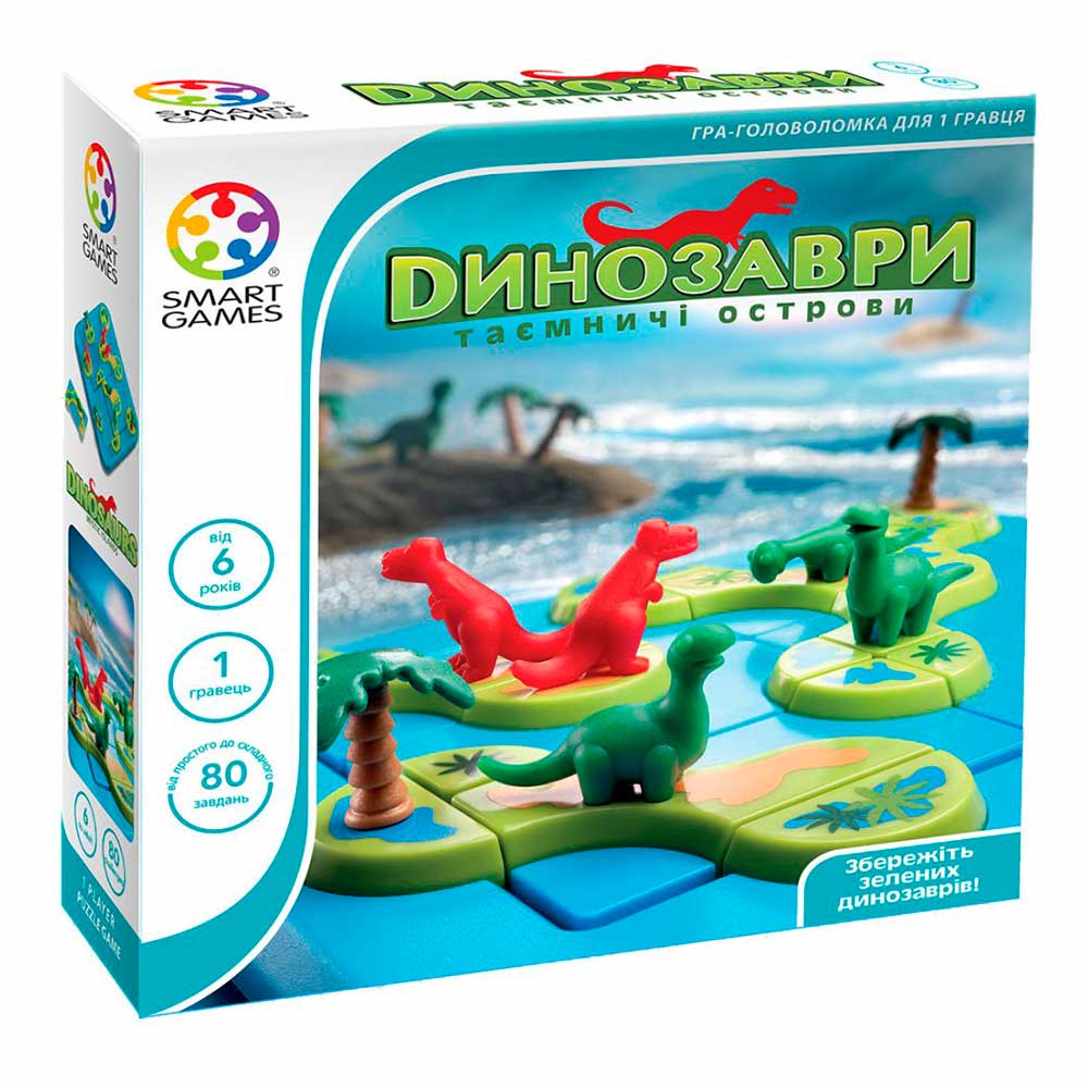 

Настольная игра Динозавры Таинственные острова Smart Games (SG 282 UKR)