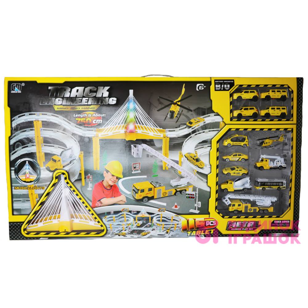 

Игровой набор Трек Строители, 115 элементов Shantou Jinxing (CM557-200)