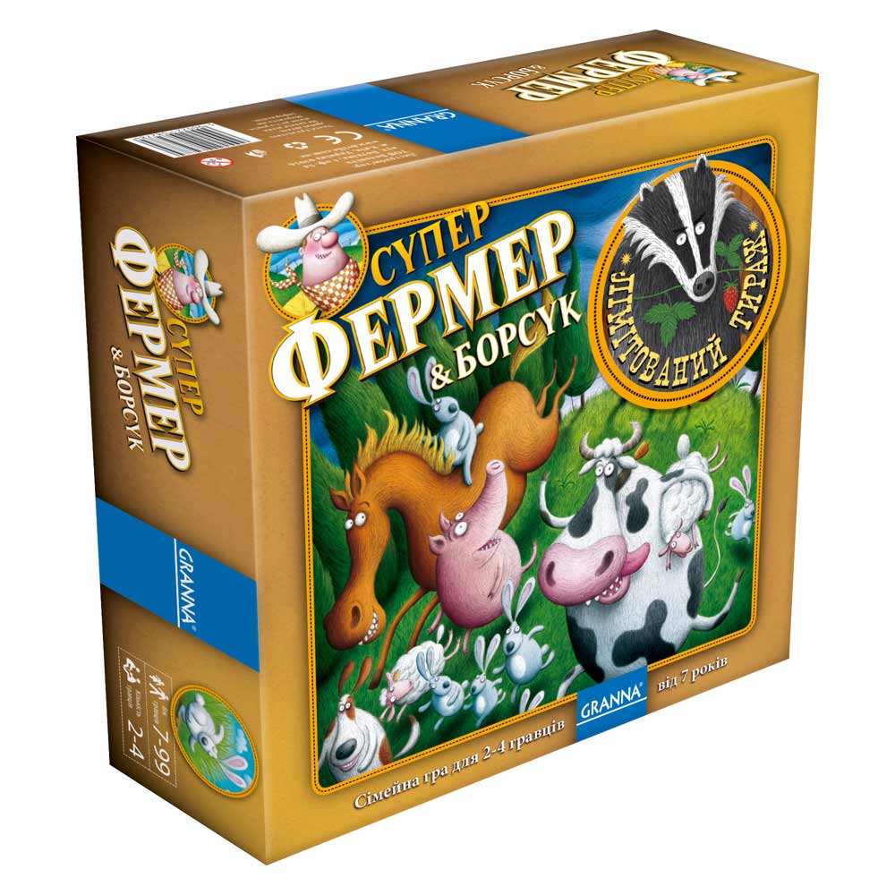 

Настольная игра Суперфермер & Барсук Granna (82784)