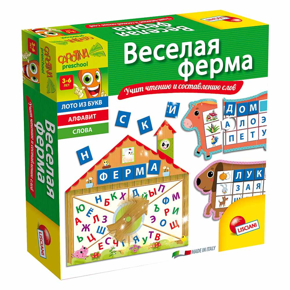 

Настольная игра Liscianigiochi Веселая ферма (R55087)