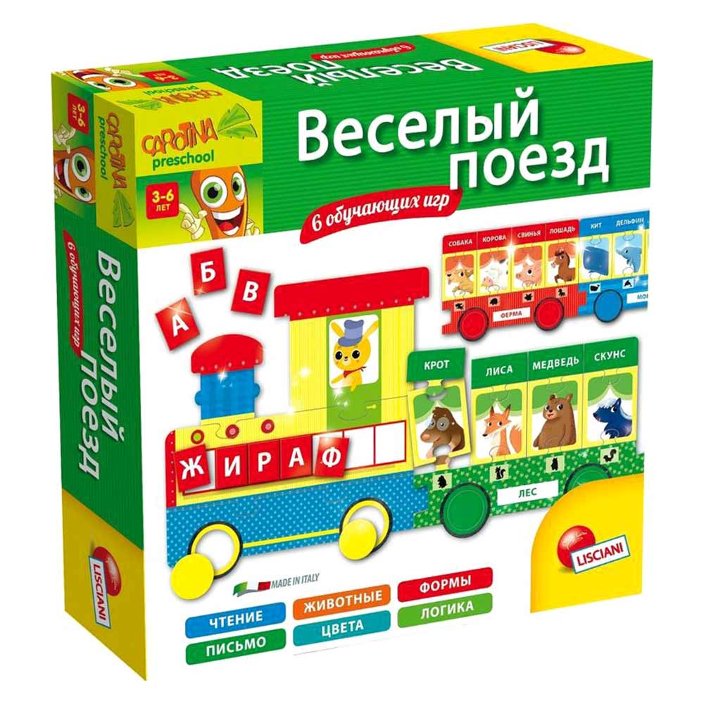 

Игровой набор Веселый Поезд Liscianigiochi (R53117)