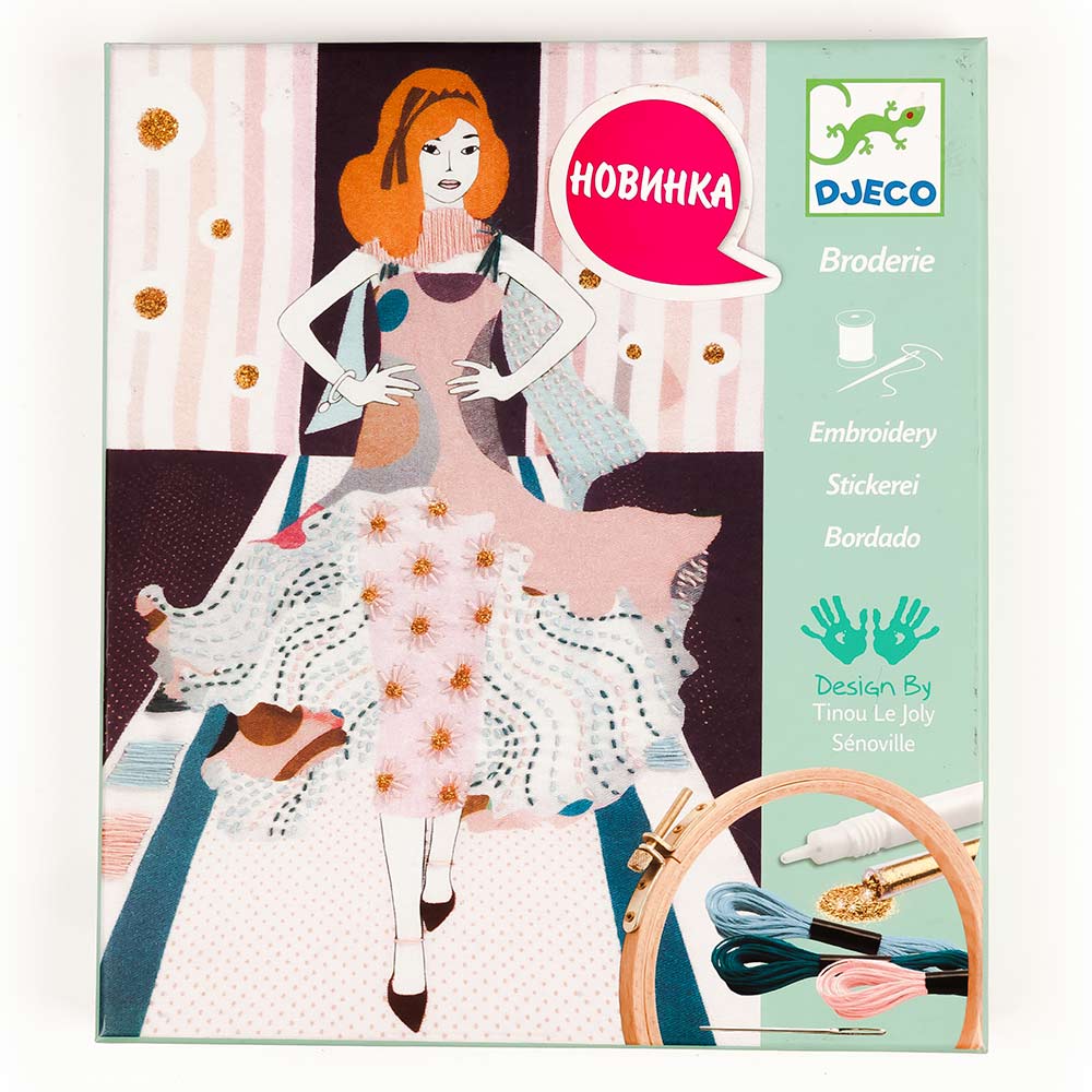 

Художественный комплект Вышивка Неделя моды DJECO (DJ09845)