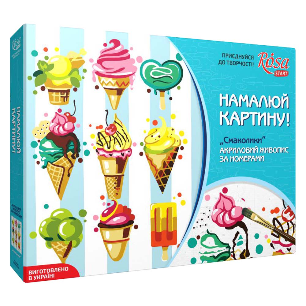 

Набор акриловой живописи по номерам Rosa Start Смаколики (N0001348)