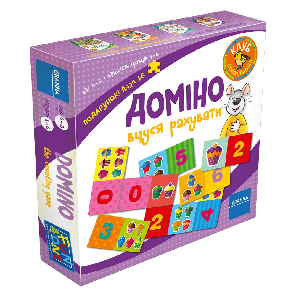 

Настільна гра Доміно Вчуся рахувати Granna (82500)