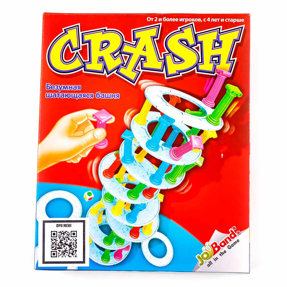 

Настольная игра JoyBand Crash (22600)