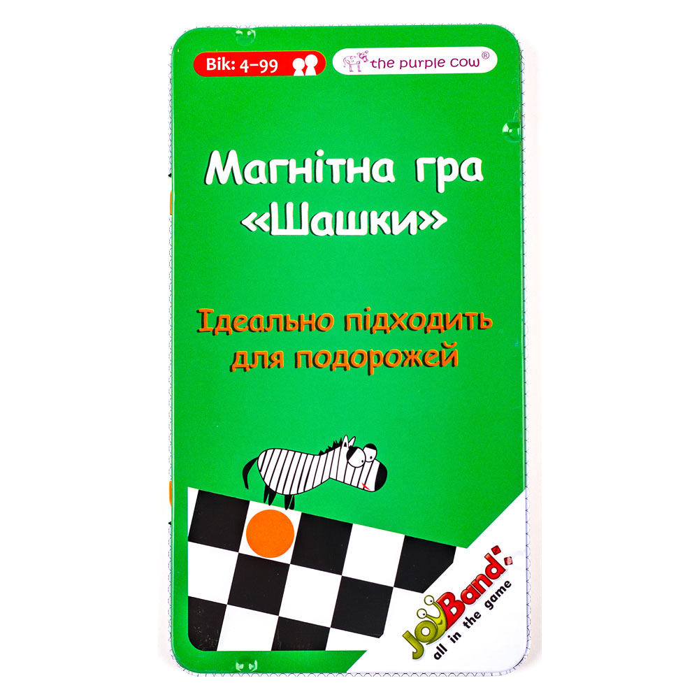 

Настільна гра JoyBand Шашки міні (797)