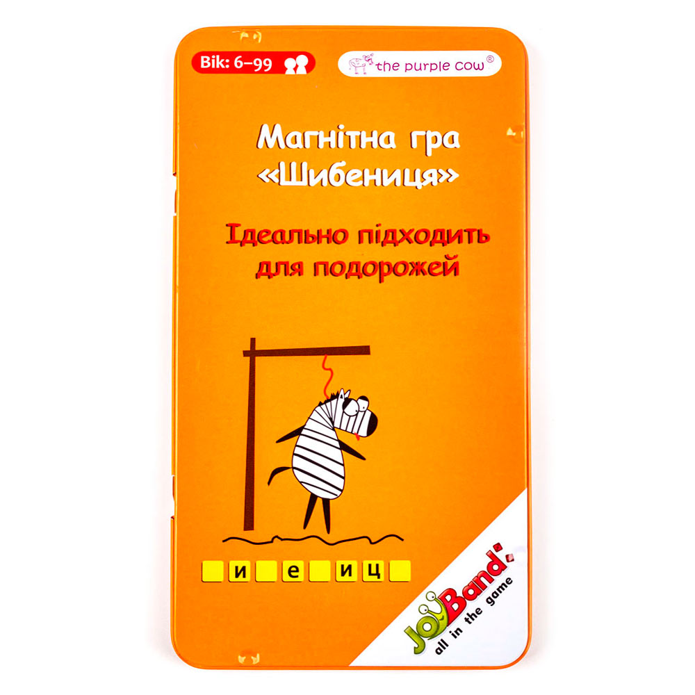 

Настільна гра JoyBand Шибениця міні (681)