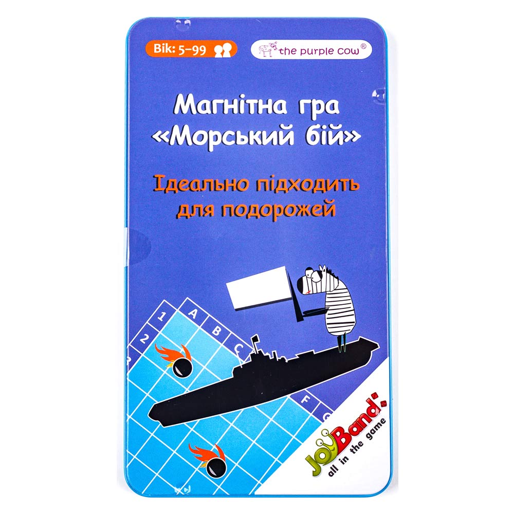 

Настільна гра JoyBand Морський бій міні (339)