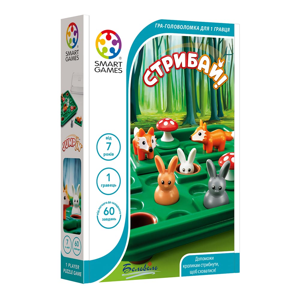 

Настольная игра Smart Toys Прыгай украинский (SG 421 UKR)