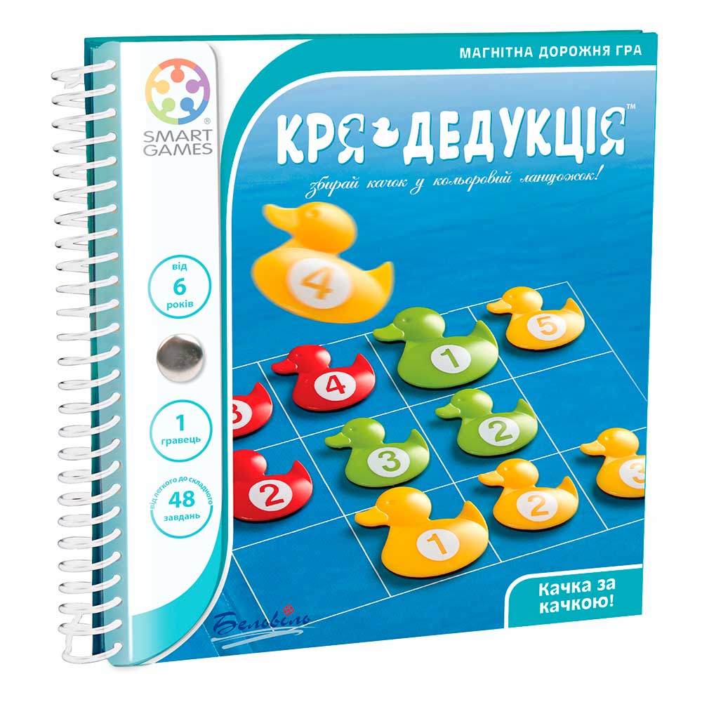 

Настольная игра Smart Games Дорожная магнитная игра Кря-Дедукция (SGT 270 UKR)