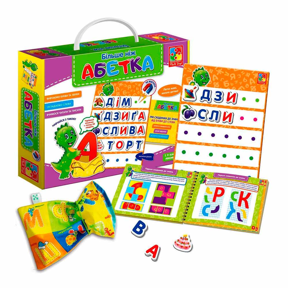 

Ігровий набір Vladi Toys Більш ніж Азбука українська версія (VT2801-17)