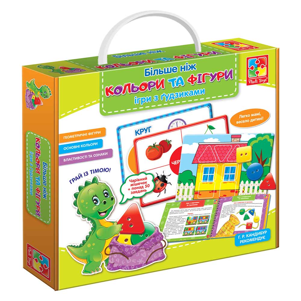 

Настільна гра Vladi Toys Більш ніж кольори і фігури українська версія (VT2801-20)