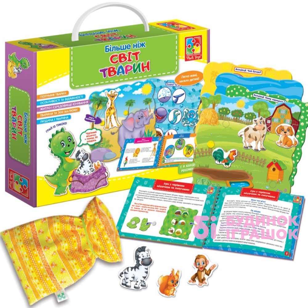

Игровой набор Больше чем Мир животных Vladi Toys украинская версия (VT2801-21)