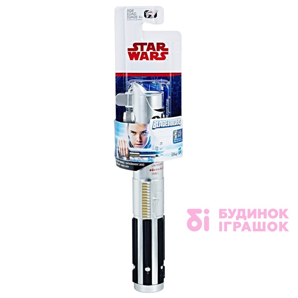 

Меч игрушечный Star Wars 8 Рэй (C1286/C1287)