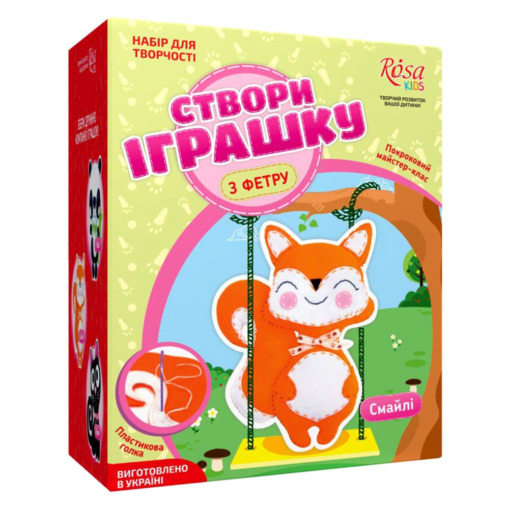

Набір Створи іграшку з фетру лисеня Смайлі ROSA KIDS (N000234)