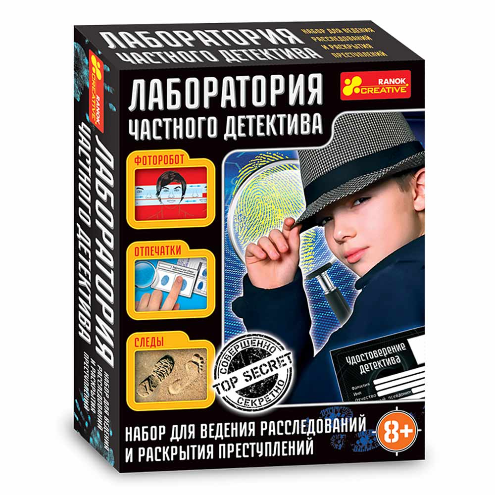 

Набор для экспериментов Лаборатория частного детектива Ranok (12114068Р)