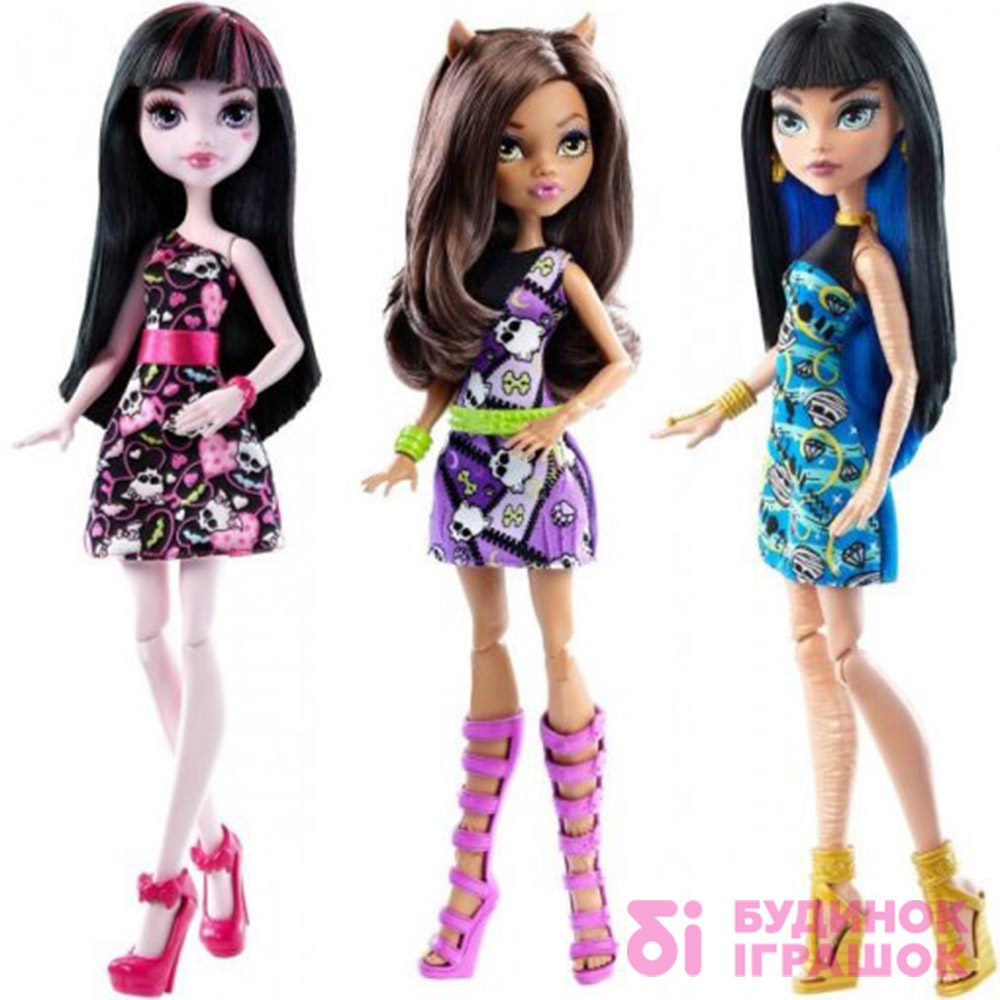 

Кукла серии Новый страхоместр Емодзи MH (DTD90 / DVH19)