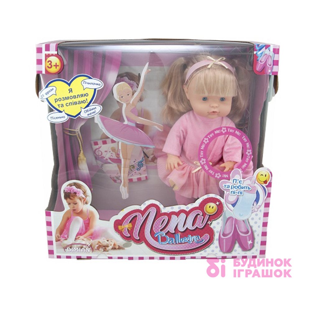

Кукла говорящая Nena Маленькая Балерина Bambolina (BD380-50SUA)