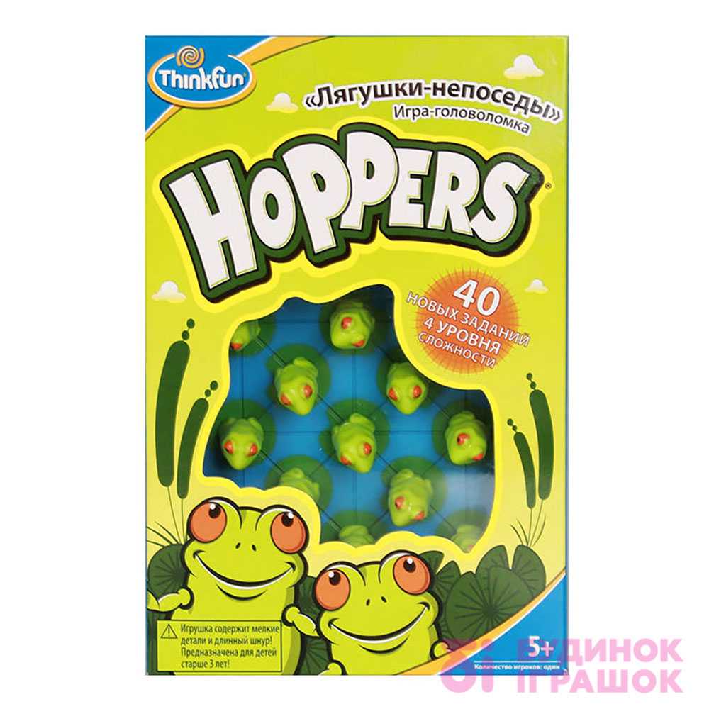 

Настольная игра ThinkFun Лягушата (6703)