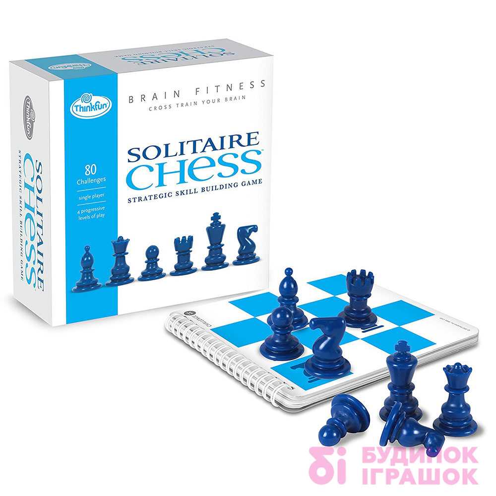 

Логическая игра шахматный пасьянс фитнес для мозга (83400)