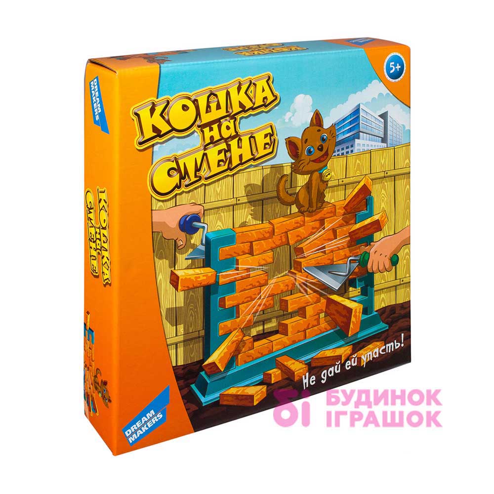 

Игра настольная детская кошка на стене рус язык (1503H-02)