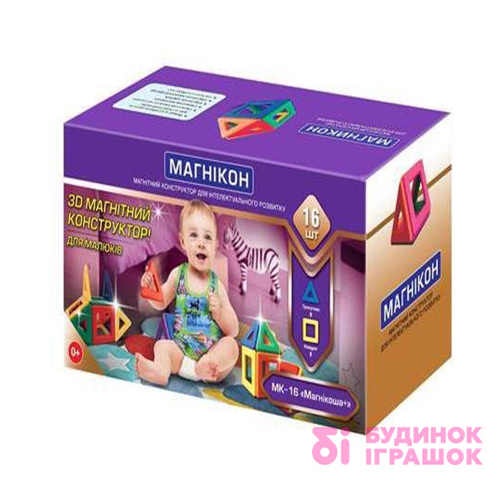 

Магнитный конструктор Магникон 16 деталей (MK-16)