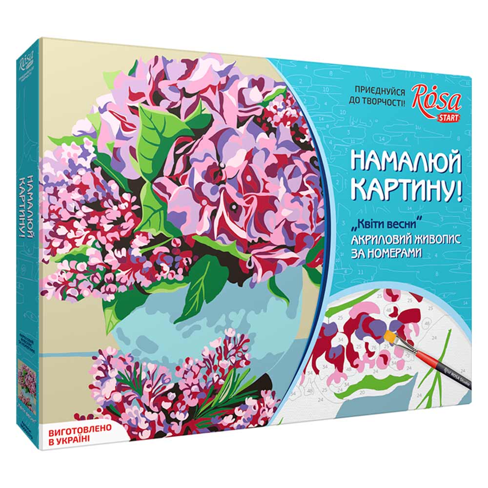 

Набор ROSA техника акриловый живопись по номерам Цветы весны (N0001379)