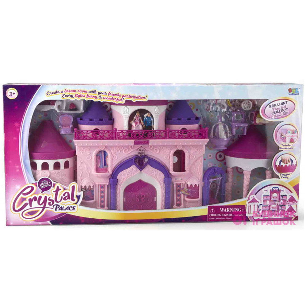 

Игровой набор SFL Хрустальный замок со светом и звуком (16398B)