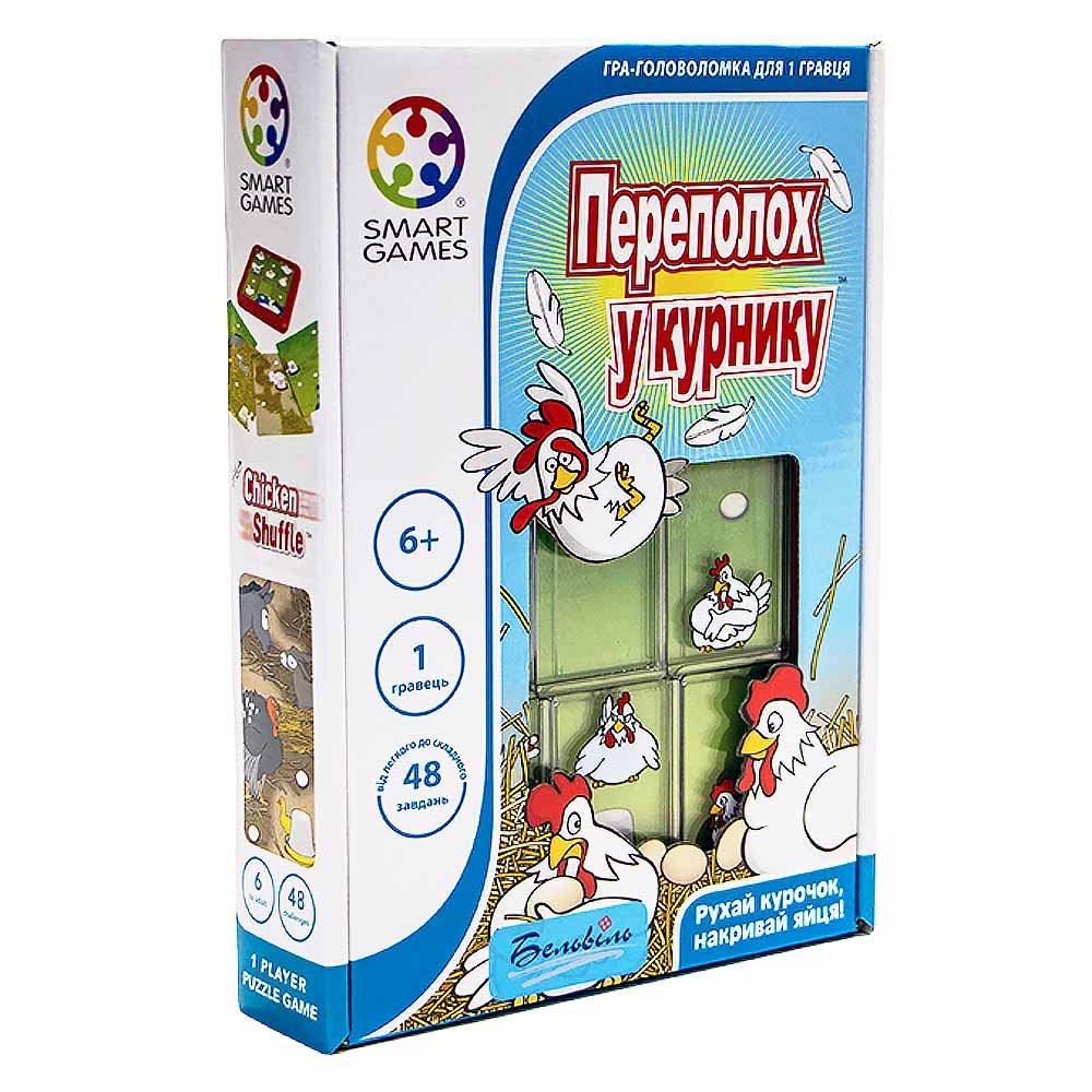 

Игра настольная Smart Games Переполох в курятнике (SG 436 UKR)